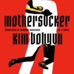 Mothersucker by Kim Bohyun 69623861